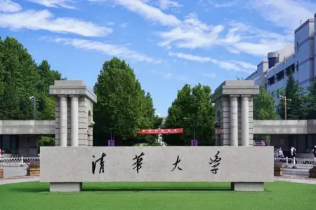 没想到（清华机械工程系排名第几）清华机械工程系排名多少，(图2)